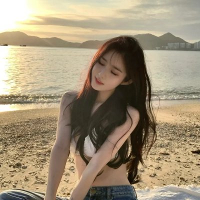 温纳